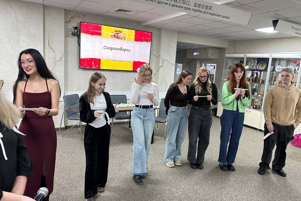 В НИУ «БелГУ» провели культурологическое мероприятие, посвящённое испанскому языку