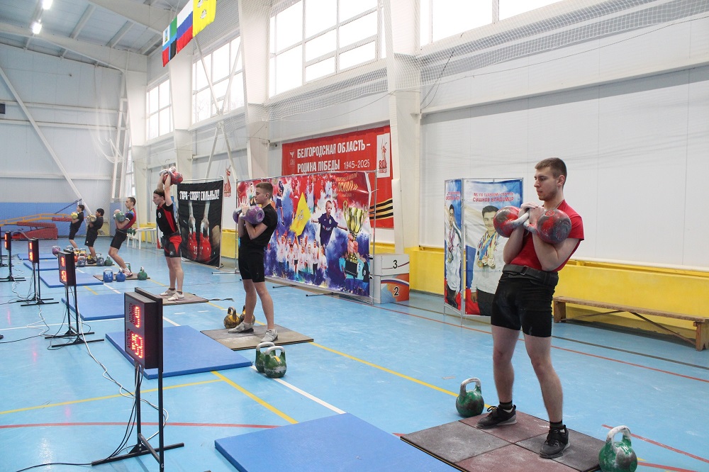 Студенты НИУ «БелГУ» стали призёрами чемпионата Белгородской области по гиревому спорту