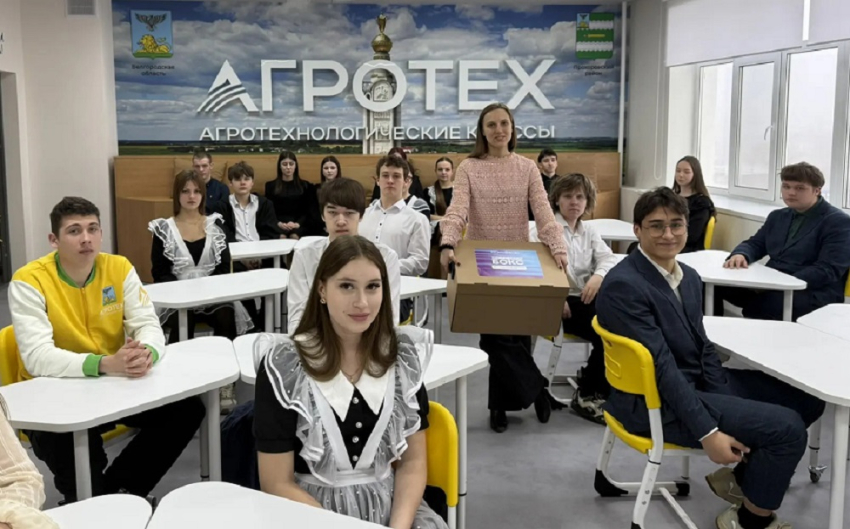 События НИУ «БелГУ» учёные белгородского госуниверситета передали «химические боксы» школам прохоровского района