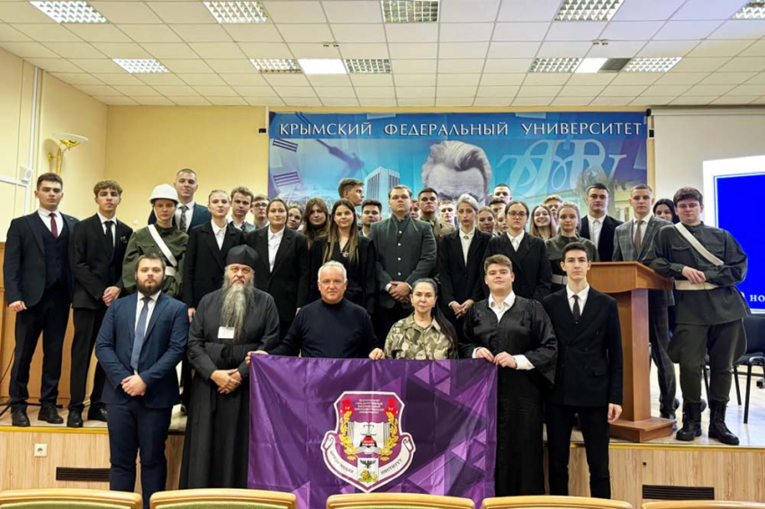 События НИУ «БелГУ» ниу «белгу» показал в крыму постановку к 80-летию начала нюрнбергского процесса