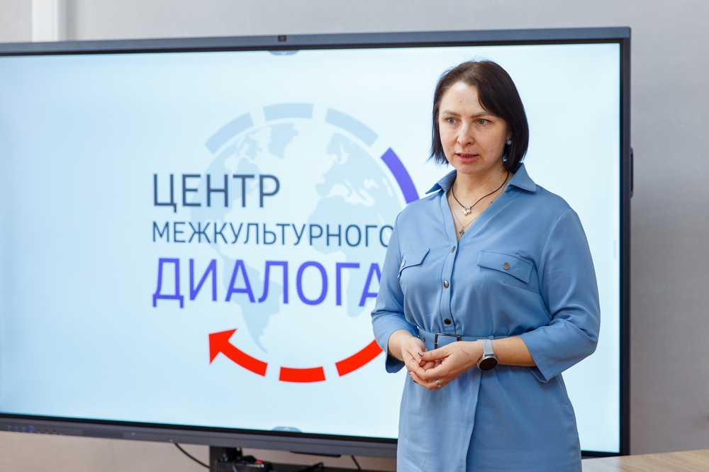 НИУ «БелГУ» стал партнёром проекта «Центр межкультурного диалога» 