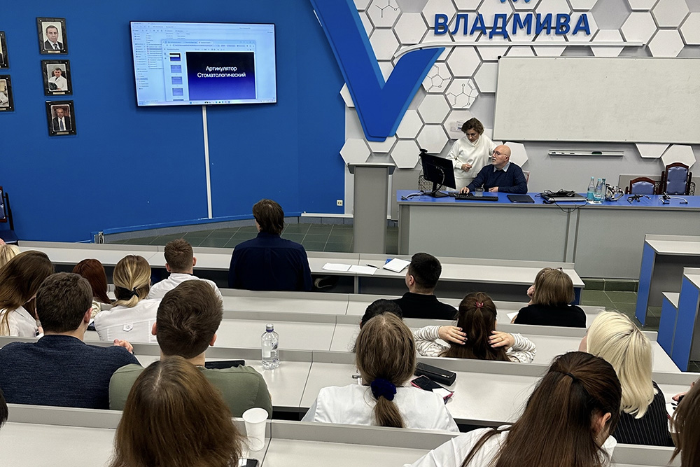 XVIII Международная научно-практическая конференция «Стоматология славянских государств» прошла в НИУ «БелГУ»