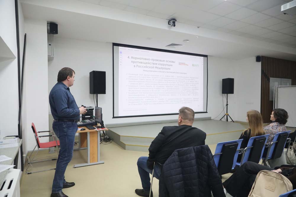 Лекция о противодействии коррупции прошла в НИУ «БелГУ»