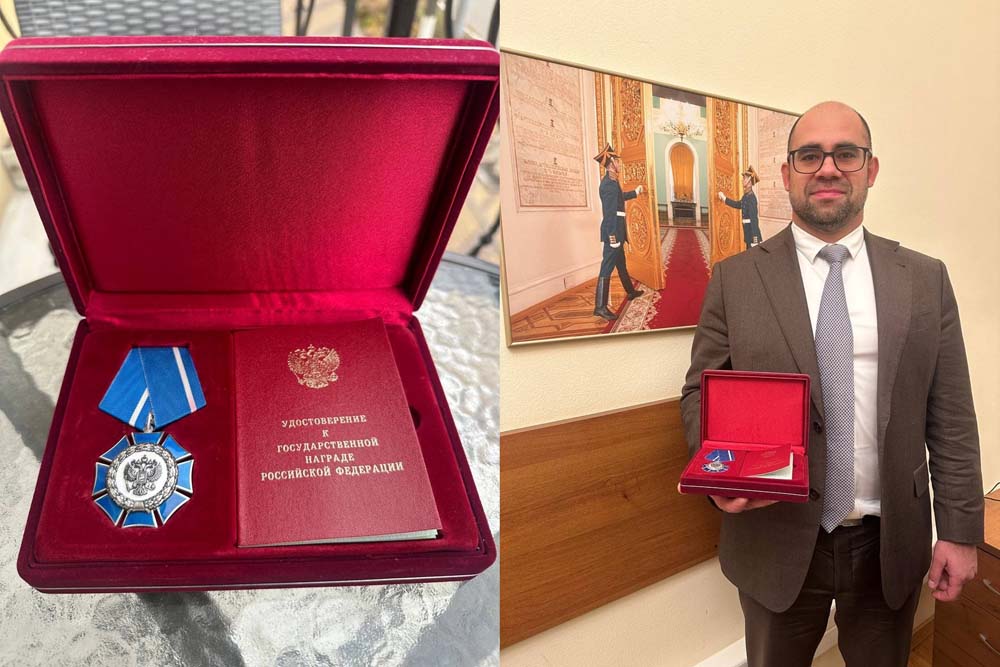 Выпускник Юридического института НИУ «БелГУ» удостоен высокой государственной награды