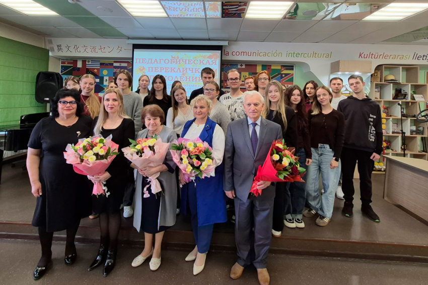 События НИУ «БелГУ» в ниу «белгу» состоялась встреча трёх поколений преподавателей