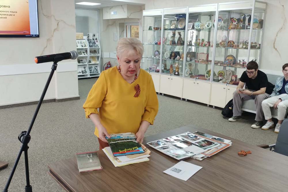В НИУ «БелГУ» прошёл патриотический форум к 80-летию Победы