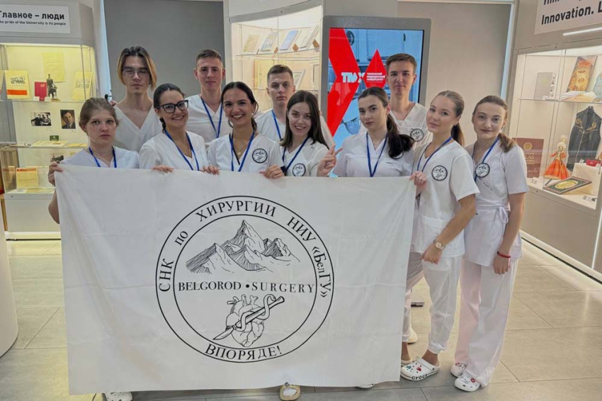 События НИУ «БелГУ» команда хирургического кружка ниу «белгу» привезла награды со всероссийской олимпиады