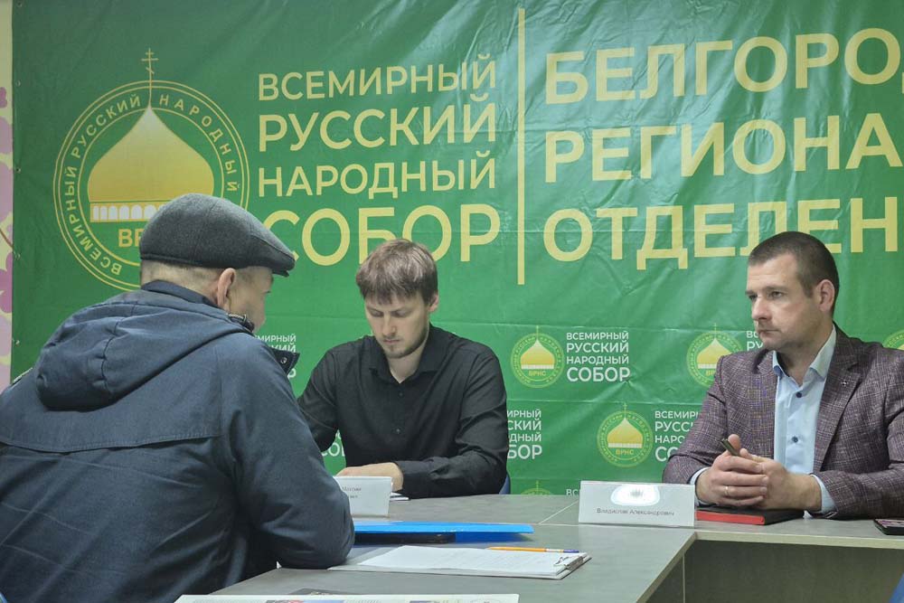 Юридическая клиника НИУ «БелГУ» продолжает участвовать в социально значимых региональных проектах