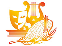 Афиша профкома: апрель