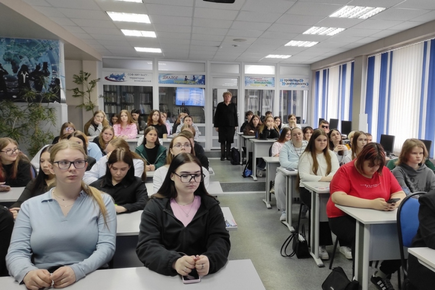 События НИУ «БелГУ» как не стать жертвой вербовщика: специалисты центра впитипэ провели встречи со студентами о манипуляциях в сети