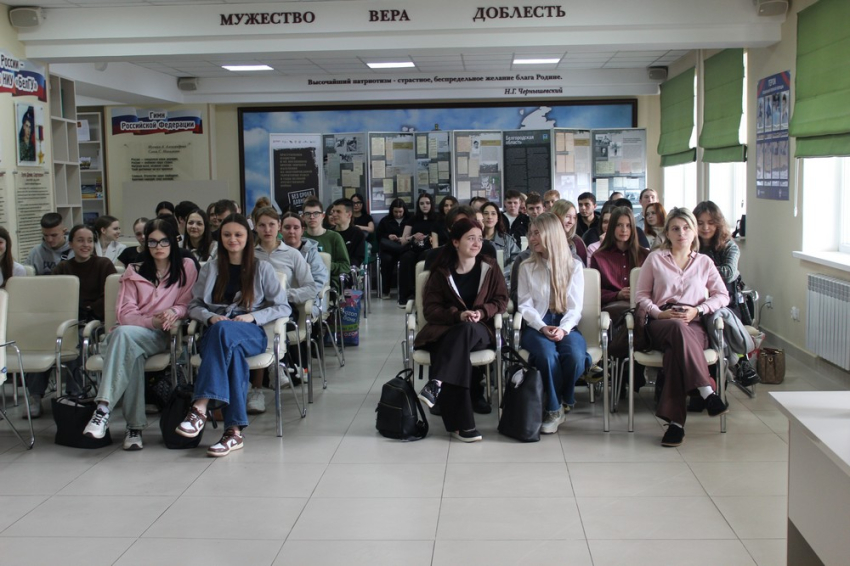 События НИУ «БелГУ» студенты ниу «белгу» приняли участие в открытом диалоге на тему единства народов россии