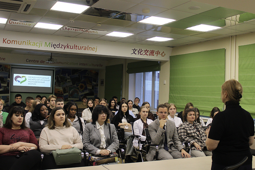 «Открытый диалог» со студентами в НИУ «БелГУ» посвятили религии в интернациональной среде