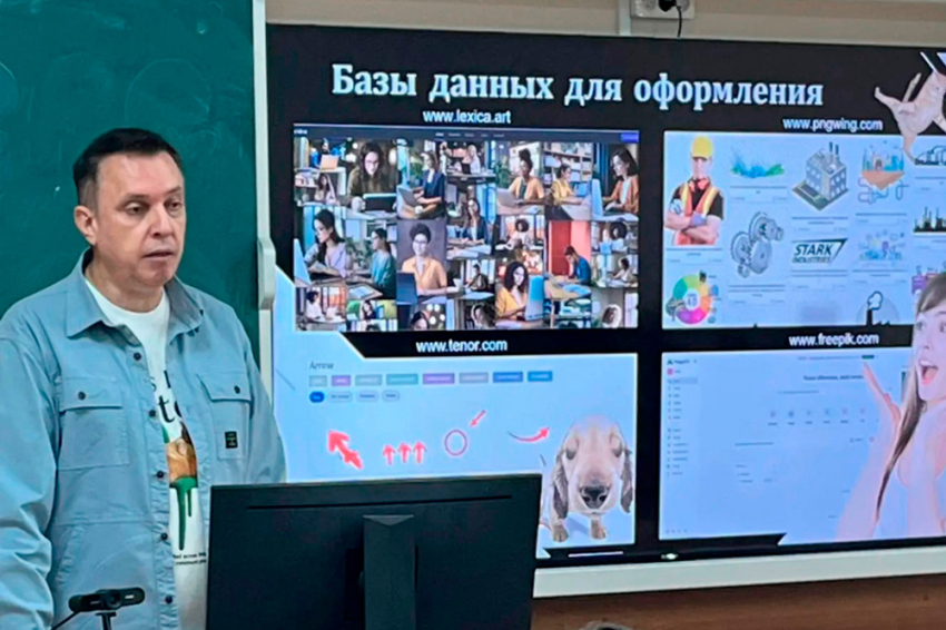 События НИУ «БелГУ» в ниу «белгу» провели воркшоп о навыках будущего для студентов-гуманитариев