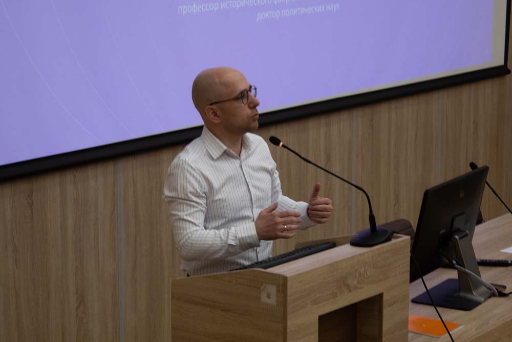 Политолог выступил с просветительской лекцией в Белгородском госуниверситете