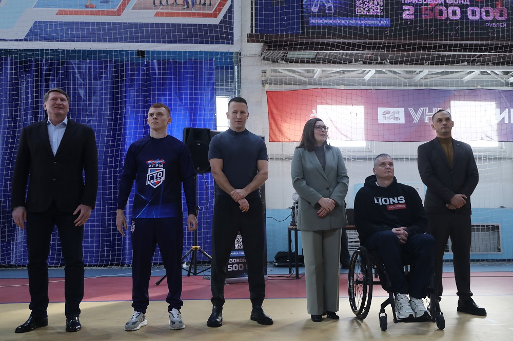 НИУ «БелГУ» стал одной из площадок всероссийского проекта «Народные Игры ГТО Спортлото»