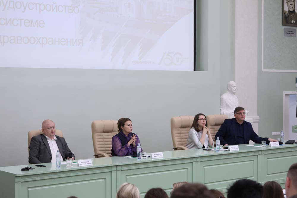 Сенатор РФ ответила на вопросы студентов-медиков НИ «БелГУ»