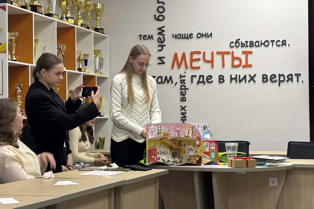 Педпрофшкола НИУ «БелГУ» стирает границы между университетом и жизнью, проектируя реальность 