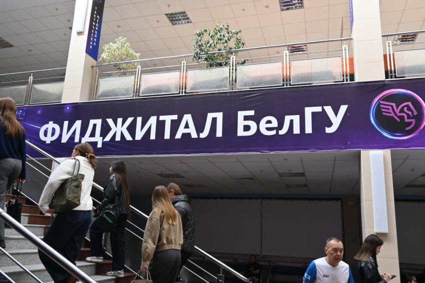 События НИУ «БелГУ» сотрудники пограничного управления провели занятие по бпла для студентов ниу «белгу» 